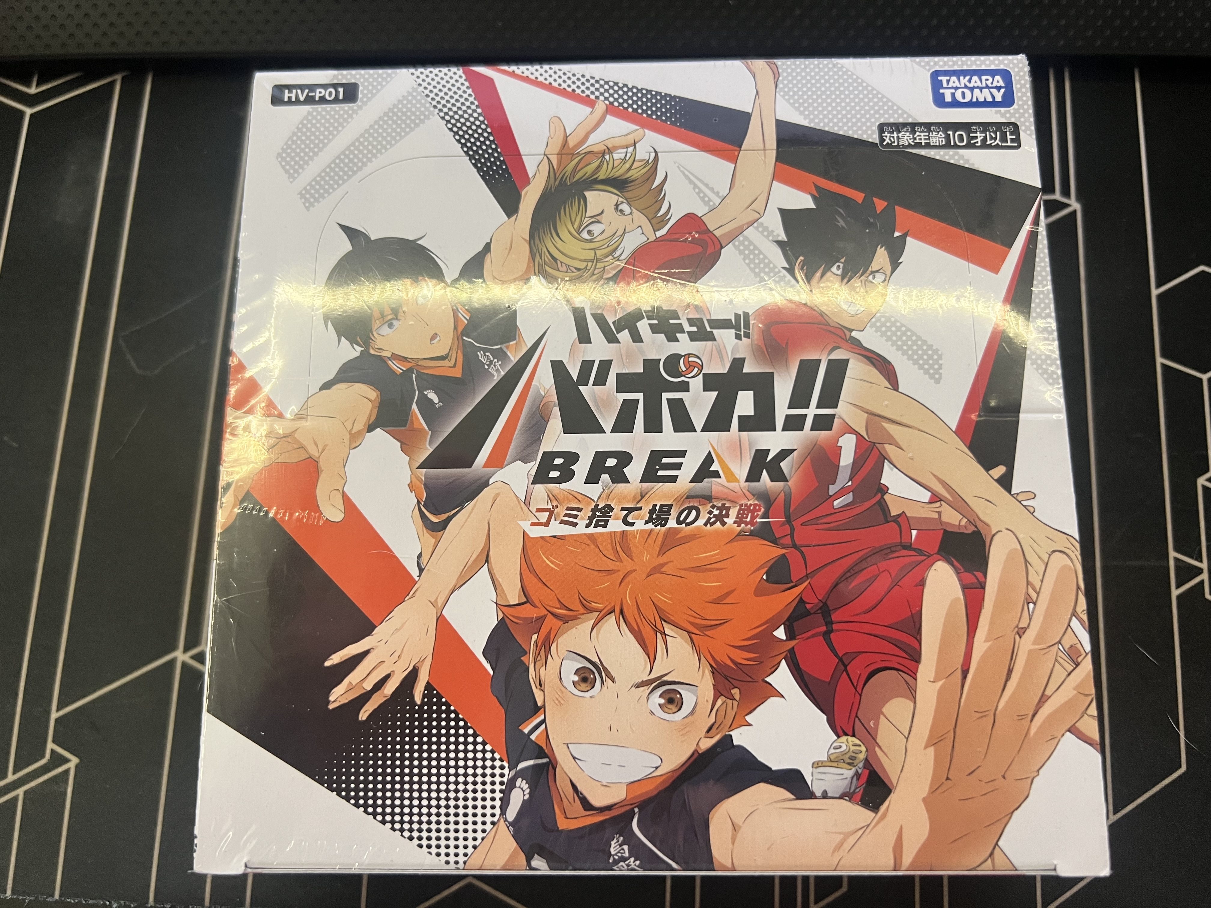 Apertura de Cartas de Haikyuu!! Calidad Sorprendente