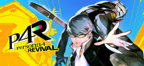 Persona 4 Revival deslumbra en Gamescom: Inaba nunca había lucido así
