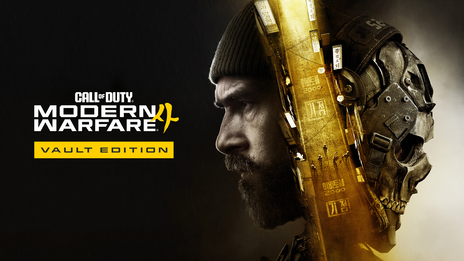 Call of Duty: Modern Warfare 4 sorprende con un 9/10 en Nintendo Switch 2